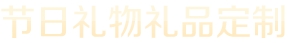 尊龙官网网址
